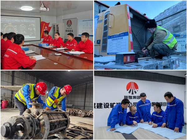 陜煤建設礦建三公司：激活人才強企“一池春水”