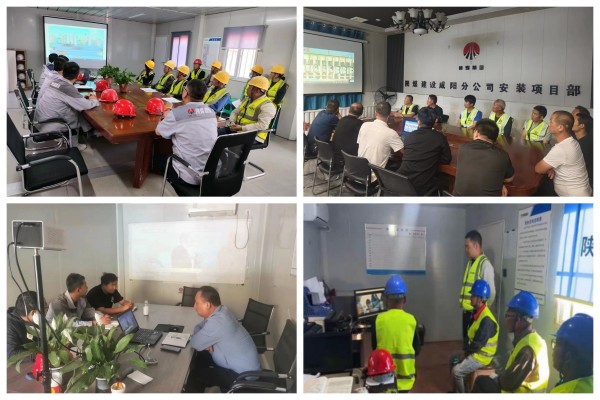 陜煤建設(shè)咸陽(yáng)分公司各項(xiàng)目部：筑牢安全防線，共筑美好未來