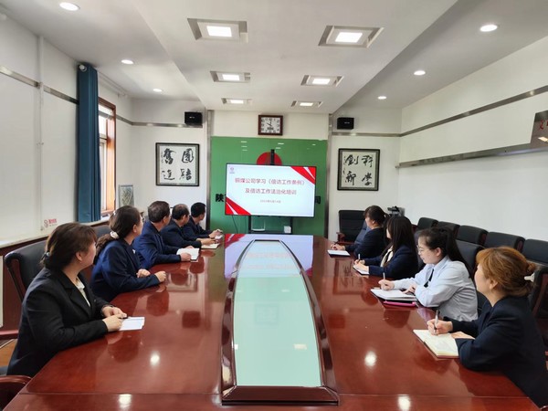 陜煤建設(shè)銅煤公司積極開展《信訪工作條例》宣傳活動(dòng)