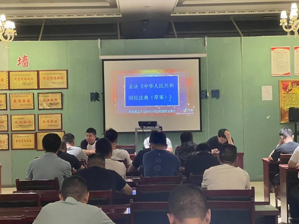 民法關(guān)乎你我，“典”亮美好生活