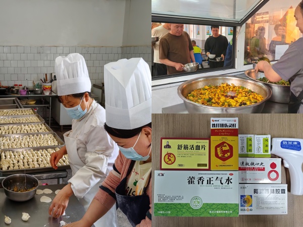 陜煤建設機電安裝公司：“實事”置頂，當好“娘家人”