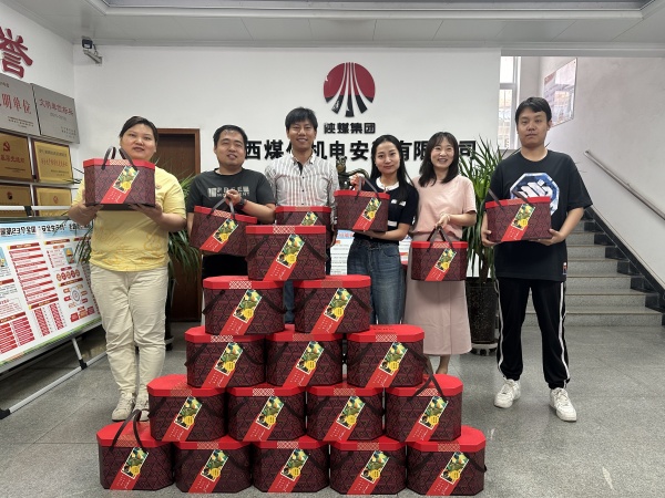 關愛“粽”動員，安康“迎”端午