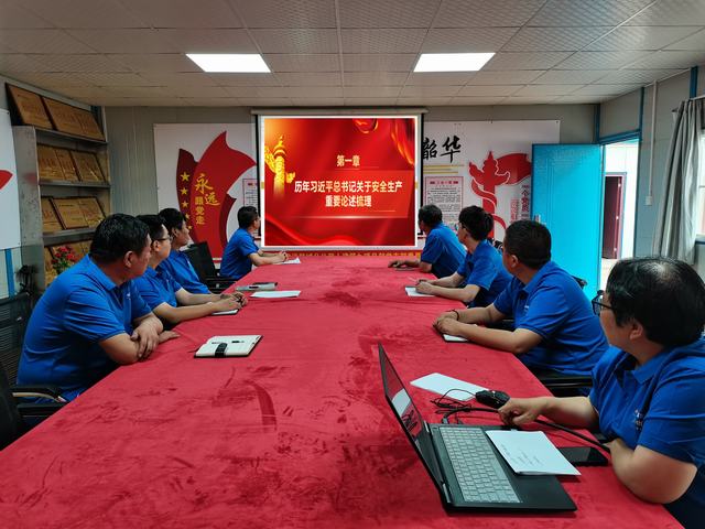 陜煤建設(shè)韓城分公司土建九項(xiàng)目部：“青”心“青”力，青安崗員護(hù)航安全生產(chǎn)