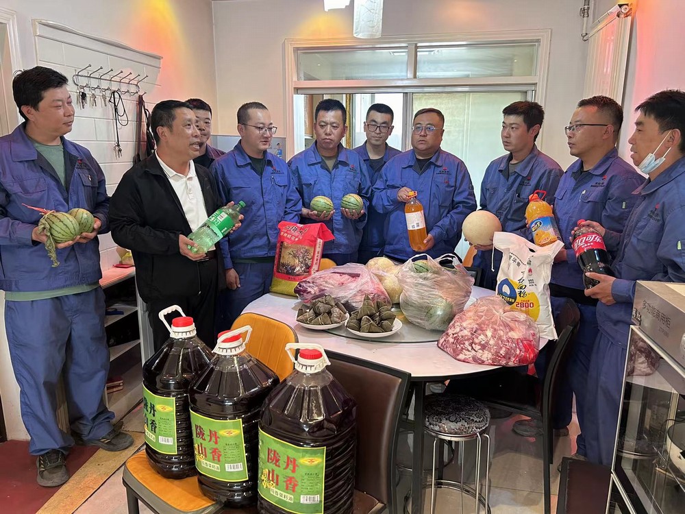 陜煤建設(shè)西北分公司：情暖一線，端午關(guān)懷促安全