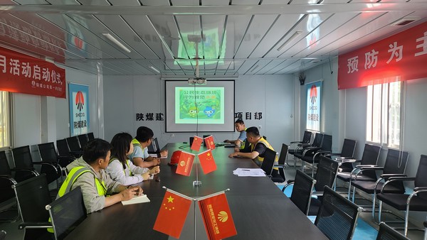陜煤建設(shè)銅煤公司第一項目開展“生態(tài)優(yōu)先，綠色先行”環(huán)境保護主題活動