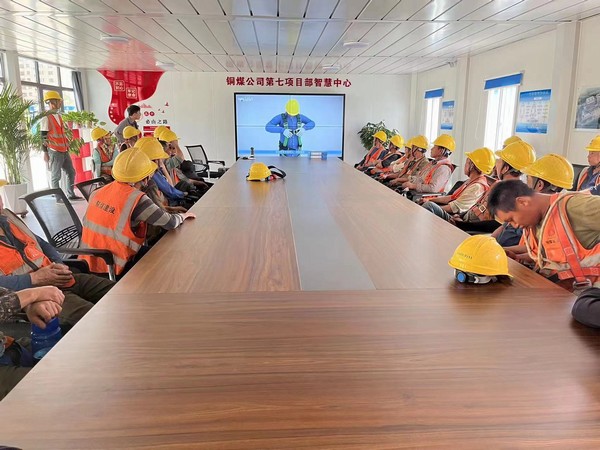 陜煤建設(shè)銅煤公司第七項目部:班前“晨會”亮新招