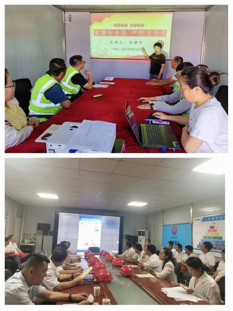 陜煤建設(shè)韓城分公司：巾幗助安全，為幸福“加碼”