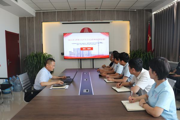 陜煤建設(shè)川耀公司:讓安全深入人心 把工作落到實處