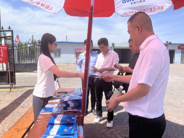 陜煤建設(shè)煤礦運(yùn)營服務(wù)分公司：助力安全生產(chǎn) 彰顯巾幗本色