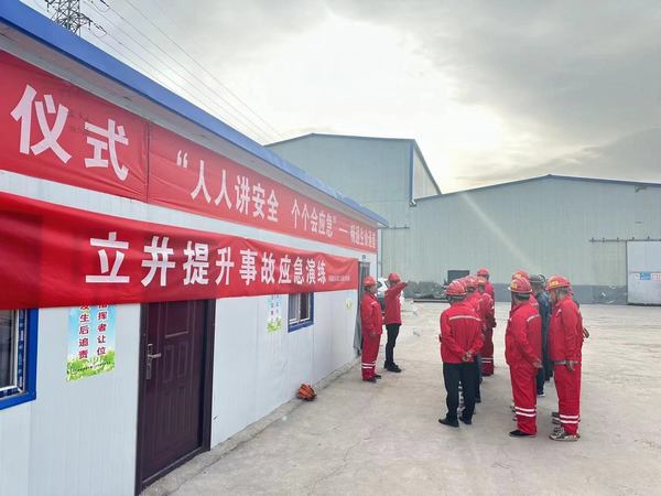 陜煤建設(shè)礦建二公司第六項目部:“全方位”守護(hù)保平安