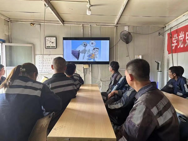 陜煤建設(shè)洗選煤運營公司紅柳林洗煤廠項目部: 拉起禁毒“警戒線” 暢通生命“安全道”