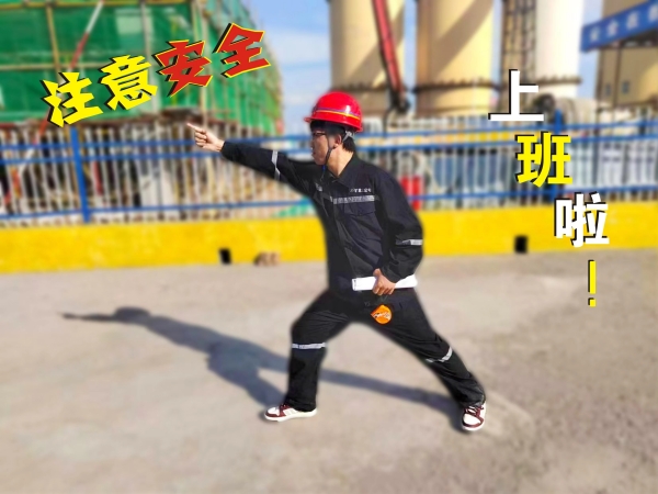 陜煤建設礦建三公司：熱辣滾燙！安全燃燒“卡路里”!