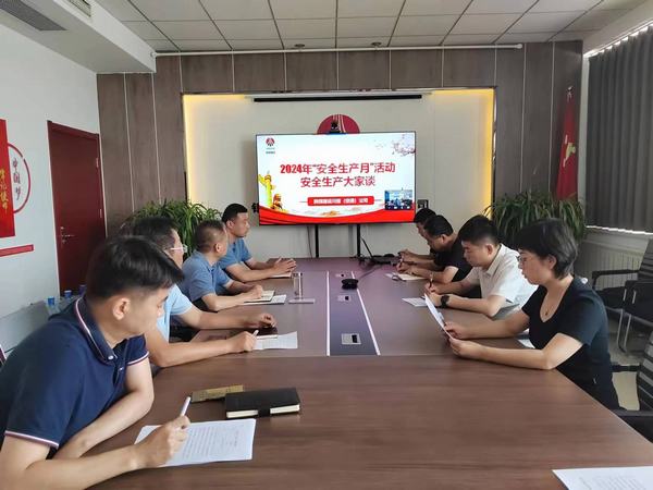 陜煤建設(shè)川耀公司:聚焦避險自救 暢通生命通道