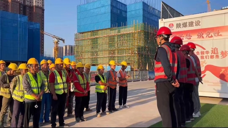 陜煤建設(shè)榆林公司：關(guān)鍵之處著筆 繪就平安畫(huà)卷