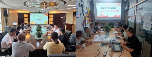 守護(hù)職工安全，內(nèi)蒙古分公司工會(huì)在行動(dòng)