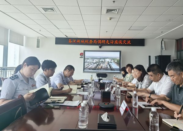 秦漢新城稅務(wù)局黨委委員、副局長劉明俊一行到陜煤建設(shè)天工公司走訪座談