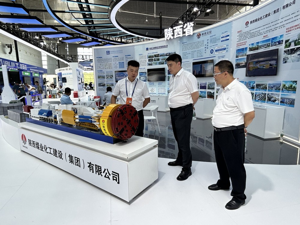 陜煤建設(shè)亮相第八屆亞歐博覽會(huì)