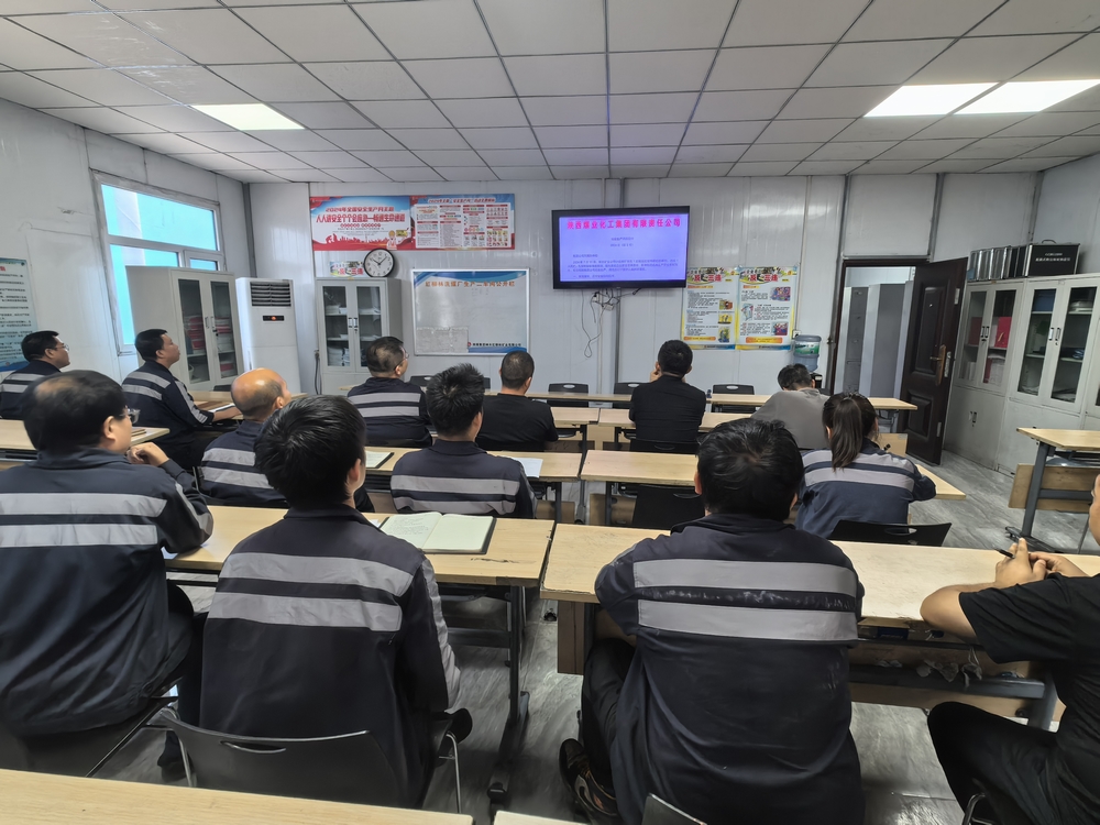 陜煤建設(shè)洗選煤運(yùn)營(yíng)公司紅柳林洗煤廠項(xiàng)目部：“三力”齊下 預(yù)防各類安全事故