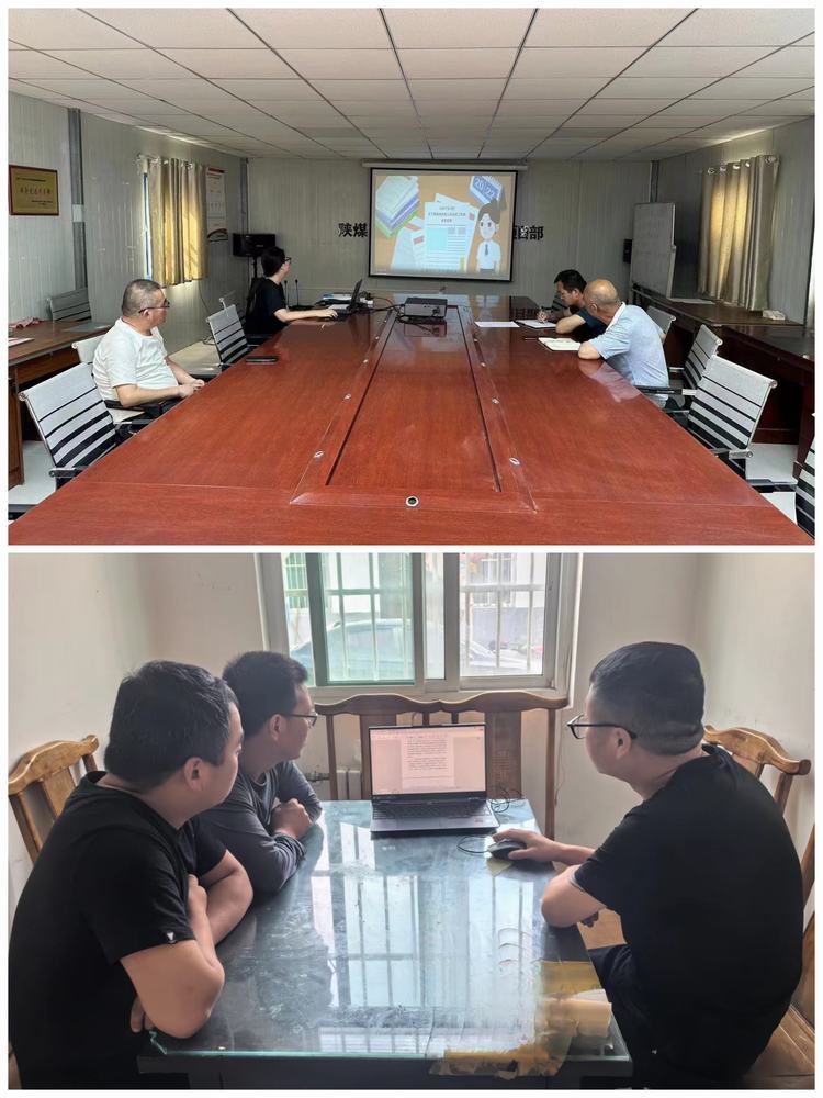 陜煤建設西北分公司：學條例、辦實事，提質效