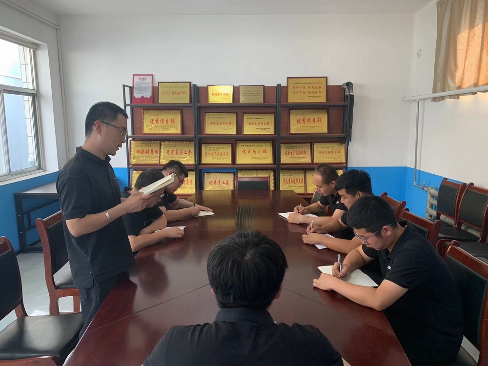 陜煤建設(shè)韓城分公司張家峁項(xiàng)目部黨支部：堅(jiān)持“學(xué)、研、享”一體推進(jìn)黨紀(jì)學(xué)習(xí)教育走深走實(shí)