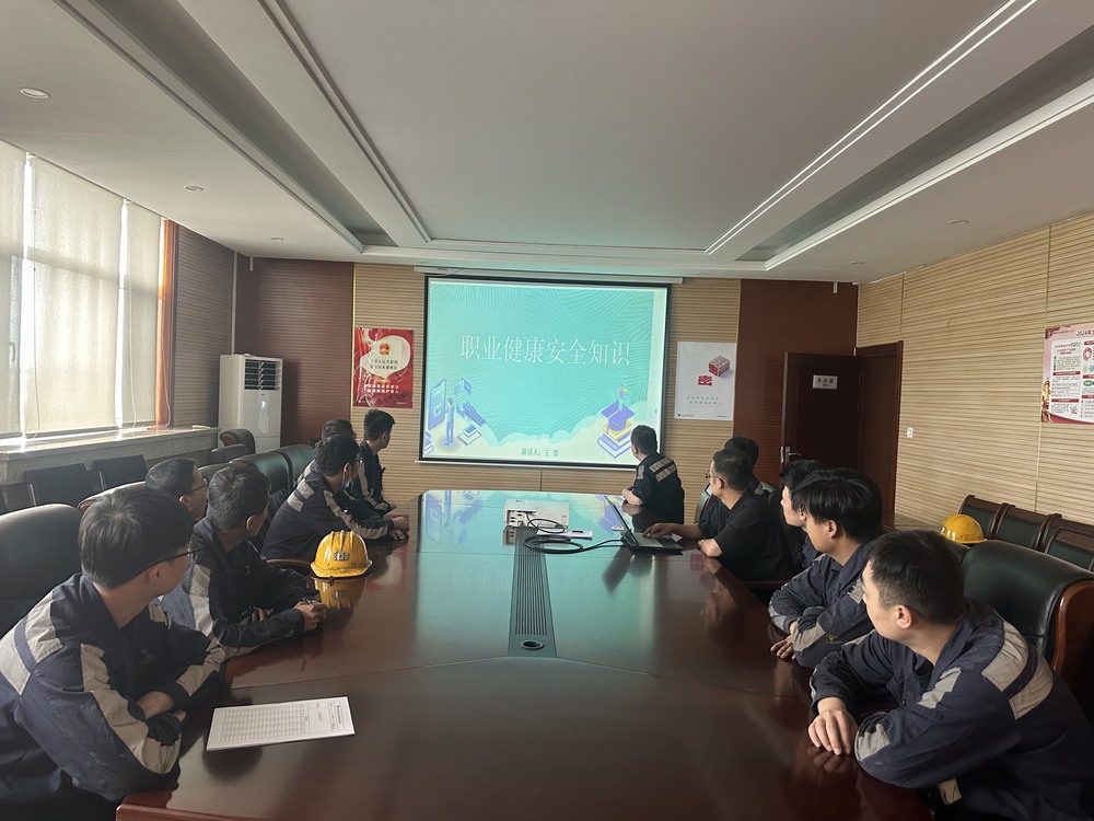 陜煤建設(shè)洗選煤運(yùn)營公司神渭首端運(yùn)營項(xiàng)目部： “多措并舉”筑牢安全生產(chǎn)防護(hù)墻