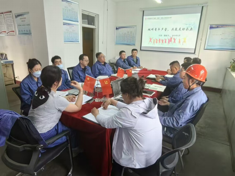 建設(shè)集團(tuán)青年員工職業(yè)生涯規(guī)劃首期期滿紀(jì)實