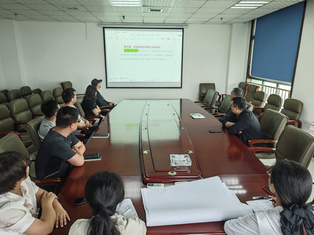 陜煤建設(shè)設(shè)計研究院：守廉潔之本，育社會清風(fēng)