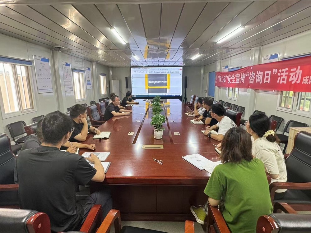 陜煤建設天工公司土建第二十七項目部：科學布控，積極預防，高效處置汛期險情