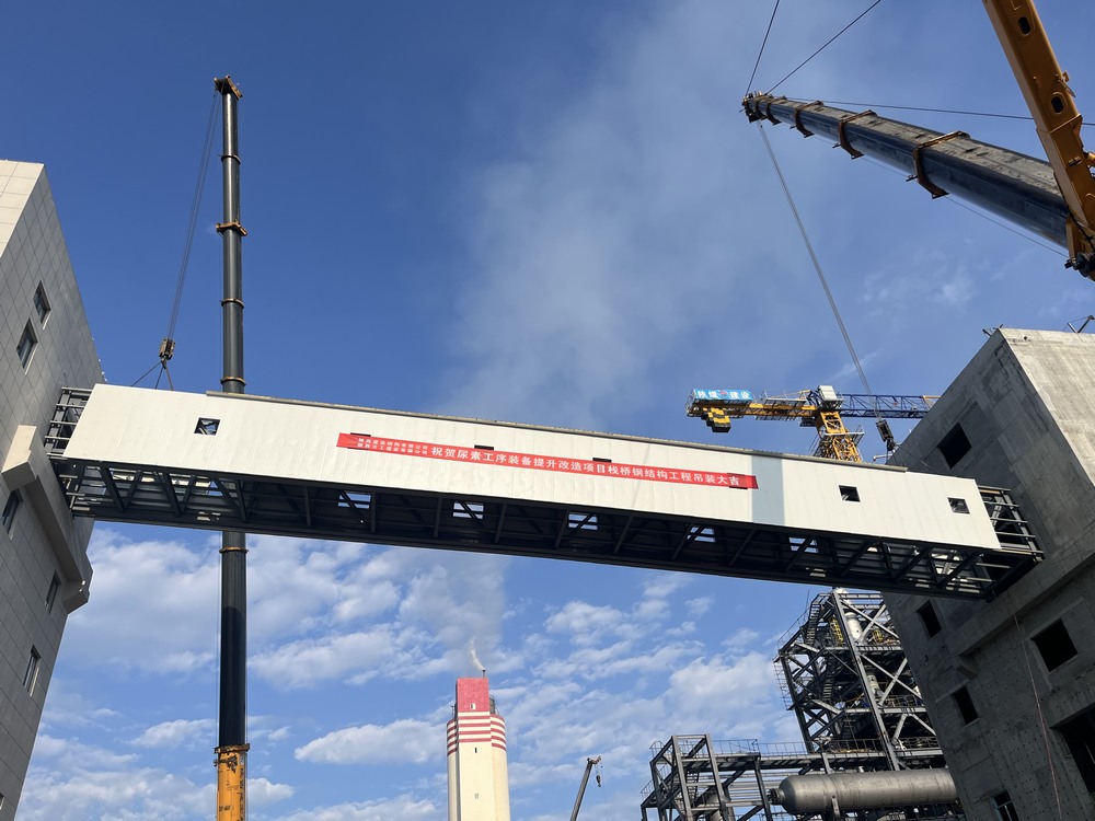 陜煤建設天工公司土建十二部：棧橋飛架南北，“天塹”變通途