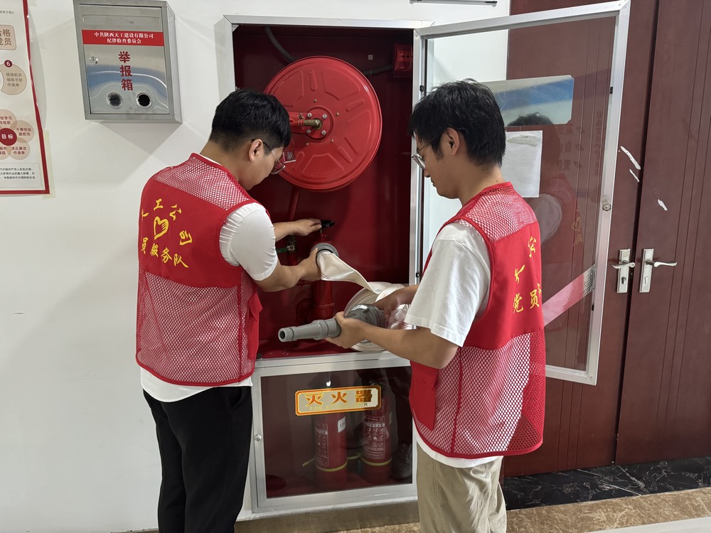 陜煤建設(shè)天工公司：激活消防設(shè)施，守護(hù)安全防線