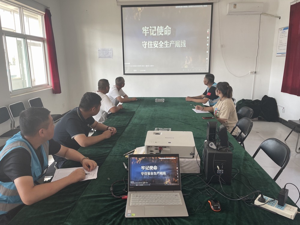 陜煤建設(shè)澄合分公司第十五項目部黨支部強組織增活力“黨建+”助力安全生產(chǎn)