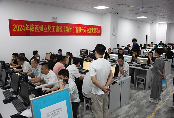 看，陜煤建設(shè)如何讓“有為者”更“有位”