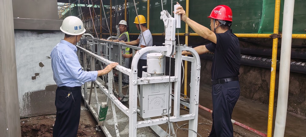 陜煤建設(shè)天工公司建莊項目部：以“三化”構(gòu)建安全防控體系，強化危大管理