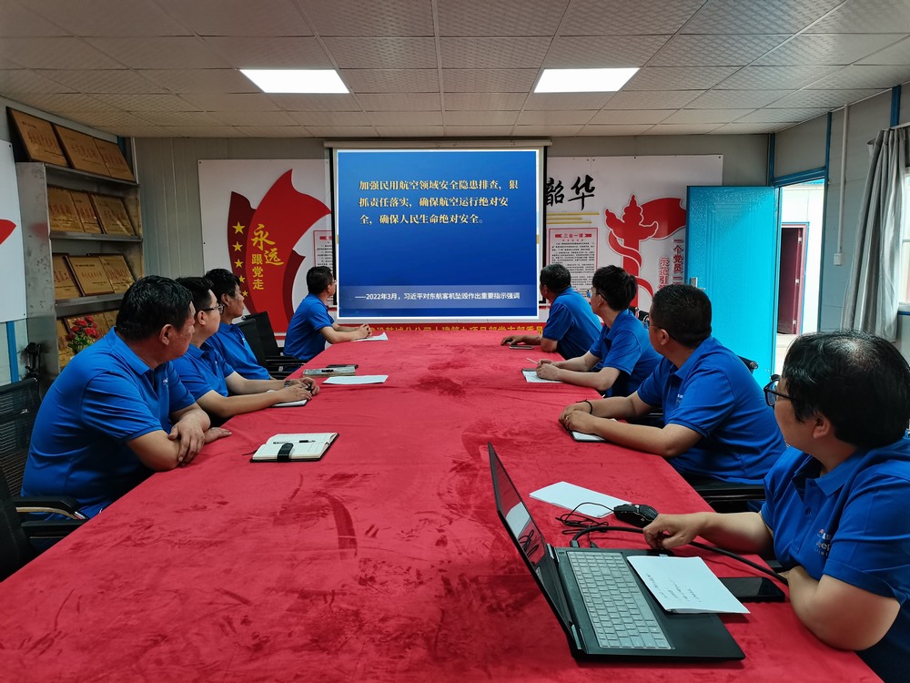 陜煤建設(shè)韓城分公司土建九項目部：“三瞄準”強化監(jiān)督  著力夯實安全責任?