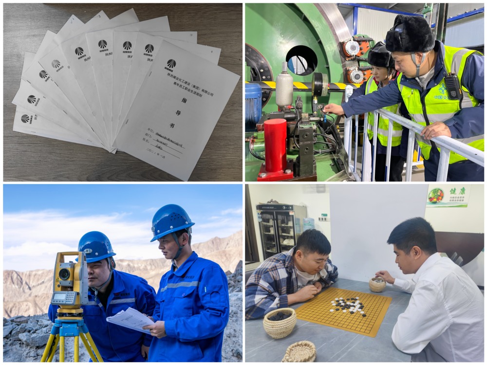 陜煤建設(shè)礦建三公司：凝“新”聚力，青工培養(yǎng)“出實招”