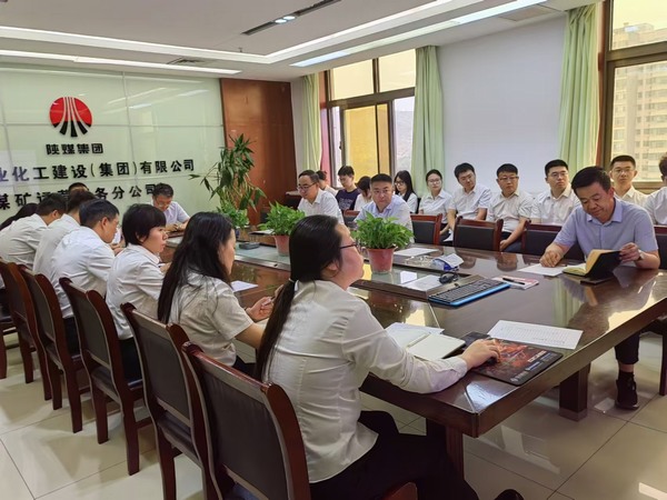 陜煤建設(shè)煤礦運營服務分公司:筑牢意識形態(tài)陣地  凝聚發(fā)展強大合力