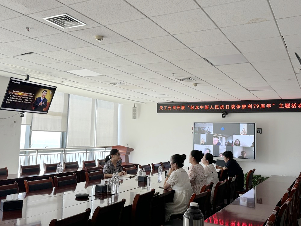 陜煤建設(shè)天工公司：以史為鑒，砥礪前行