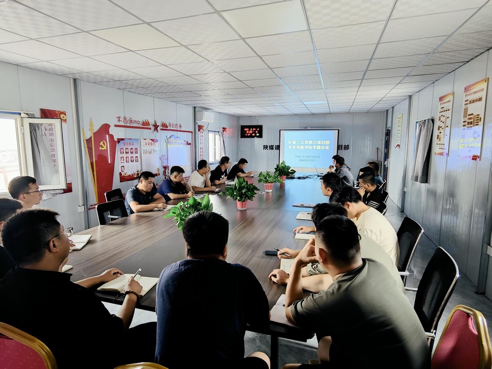 陜煤建設(shè)礦建二公司：強(qiáng)本固基謀發(fā)展，逆流而上創(chuàng)新篇