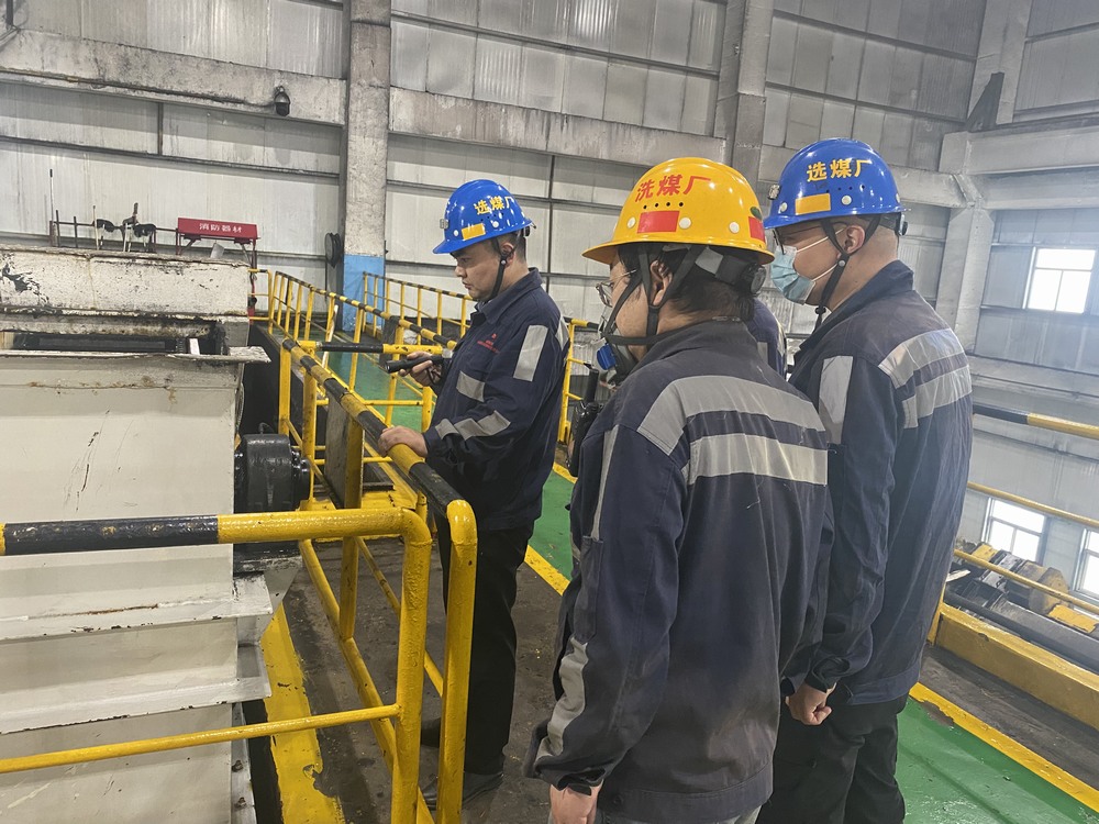 陜煤建設(shè)洗選煤運(yùn)營(yíng)公司紅柳林洗煤廠項(xiàng)目部： 用好“三大法寶” 夯實(shí)安全管理
