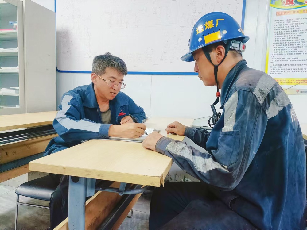 陜煤建設(shè)洗選煤運(yùn)營公司紅柳林洗煤廠項(xiàng)目部： 用服務(wù)“繡花針”串起職工需求“千條線”