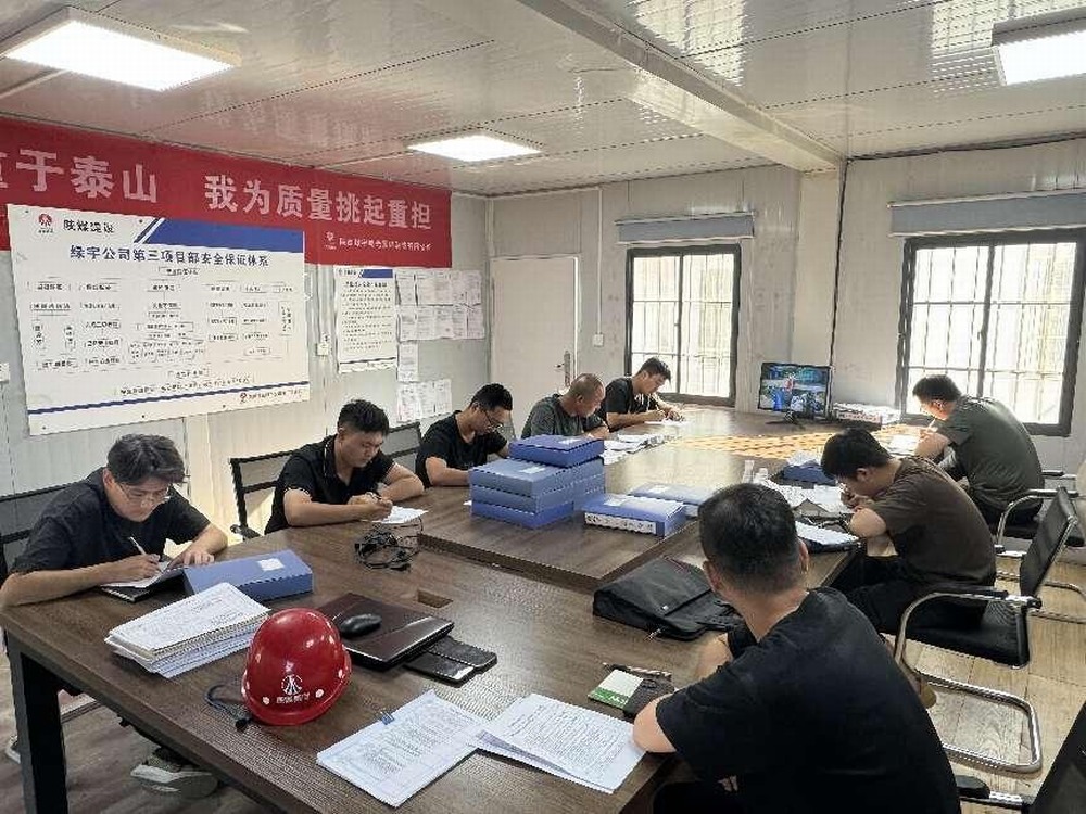 陜煤建設(shè)綠宇公司：初秋不減火熱 經(jīng)營(yíng)持續(xù)發(fā)力