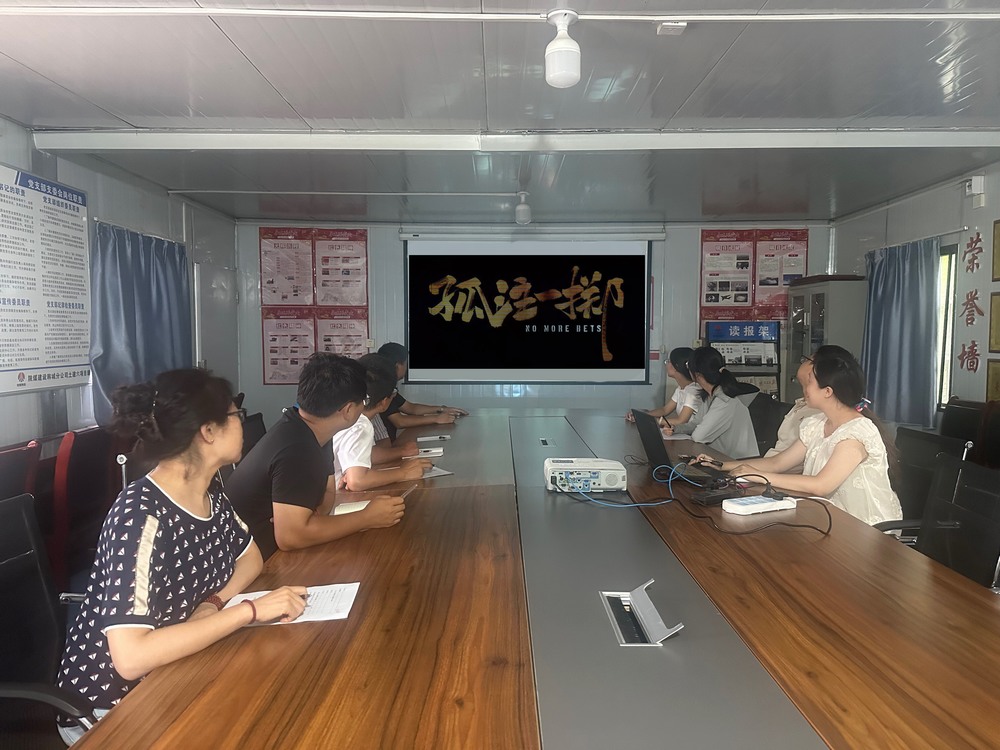 陜煤建設(shè)韓城分公司土建六項目部：提升網(wǎng)絡(luò)安全意識  共筑網(wǎng)絡(luò)安全防線