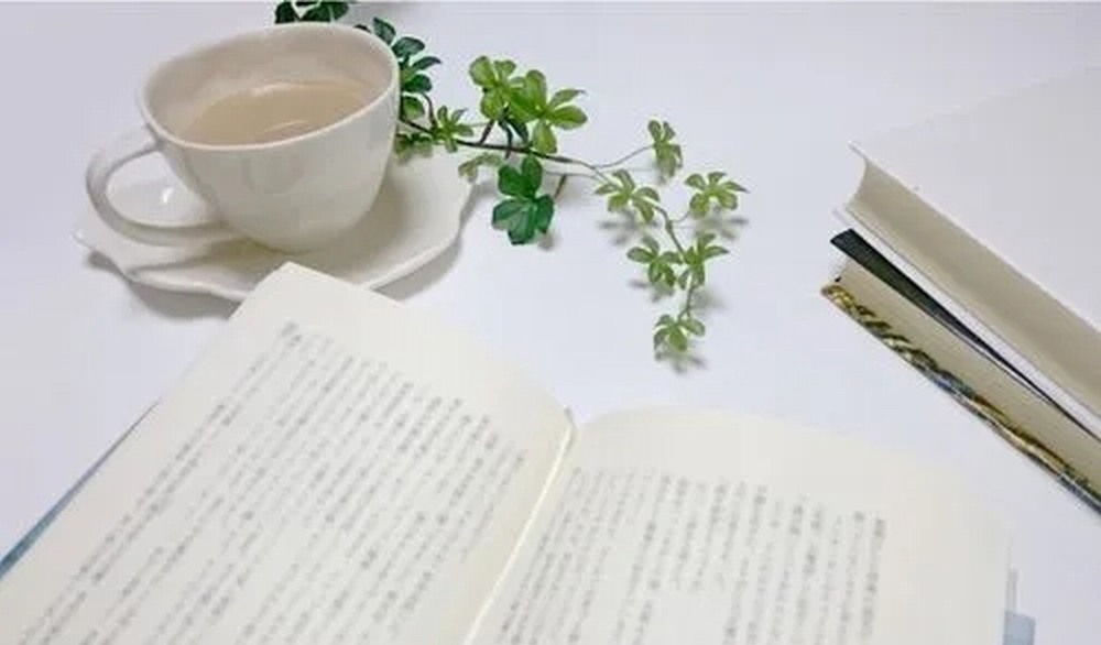 閱“己”閱“心”，以“閱”致遠(yuǎn)