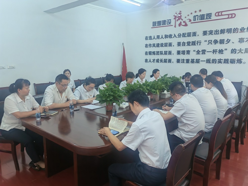 陜煤建設(shè)機(jī)電安裝公司：三季度穩(wěn)中有進(jìn)，四季度再創(chuàng)佳績