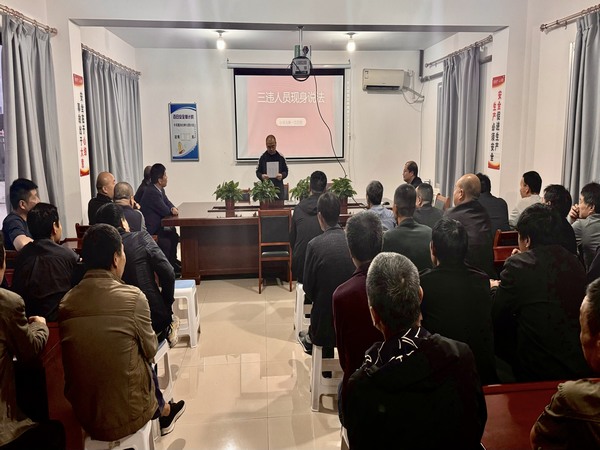 陜煤建設(shè)煤礦運(yùn)營(yíng)服務(wù)分公司：以“現(xiàn)身說法”教育 促職工重視安全生產(chǎn)