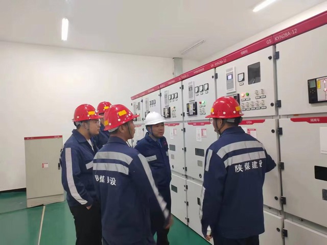  陜煤建設(shè)洗選煤運(yùn)營(yíng)公司第一項(xiàng)目部:全力抓好三季度末沖刺 努力實(shí)現(xiàn)安全生產(chǎn)目標(biāo)任務(wù)