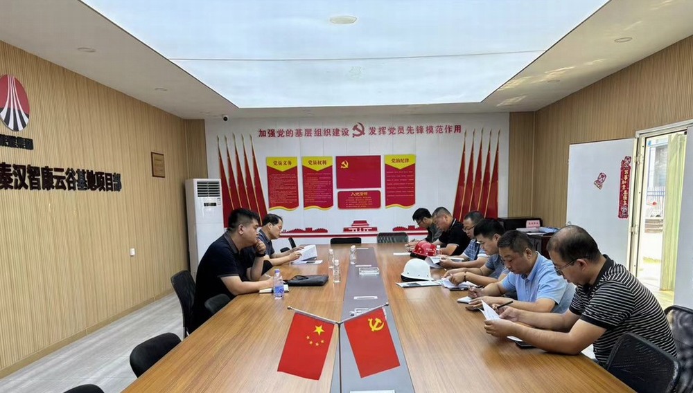 陜煤建設(shè)天工公司：中南高科基地項(xiàng)目五流水14#、15#地基、基槽順利通過驗(yàn)收