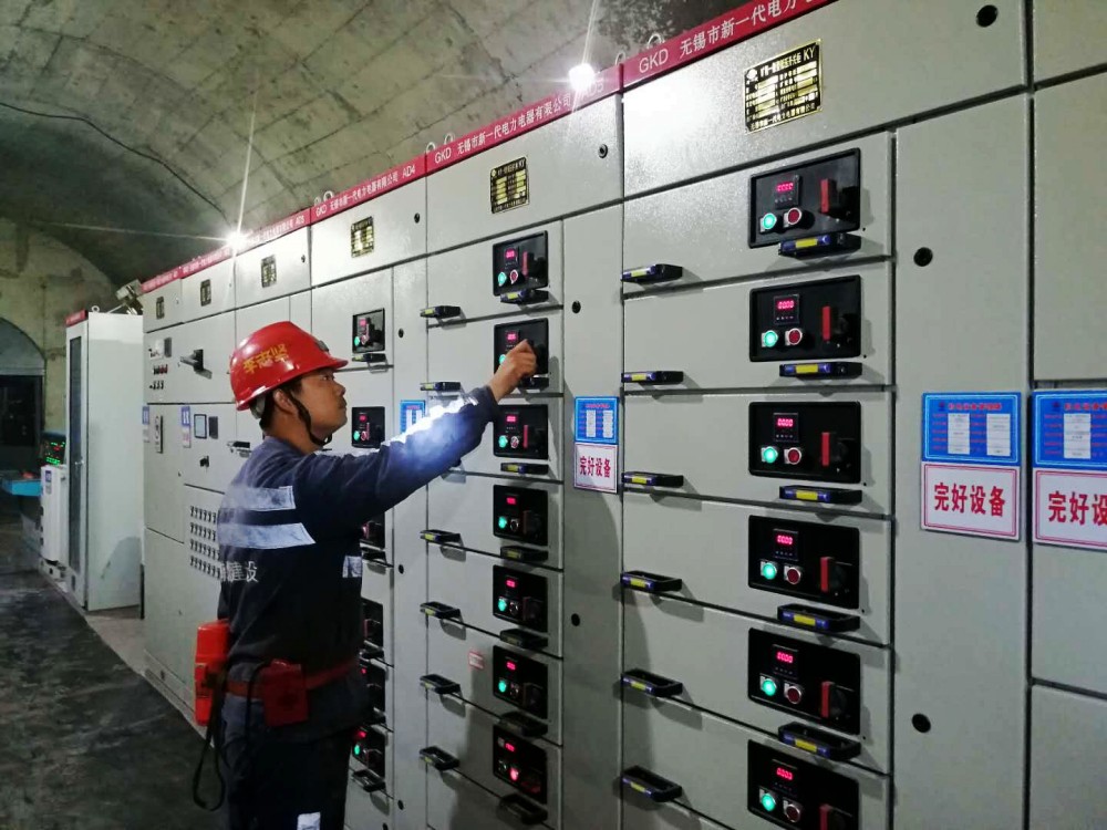 陜煤建設(shè)渭南分公司第一機(jī)電安裝項(xiàng)目部國慶我在崗 安全生產(chǎn)“不打烊”