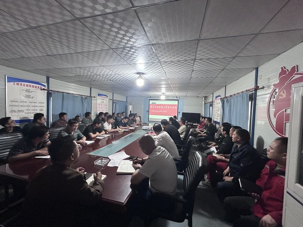 陜煤建設(shè)礦建二公司：廉潔自律守底線，風(fēng)清氣正謀發(fā)展