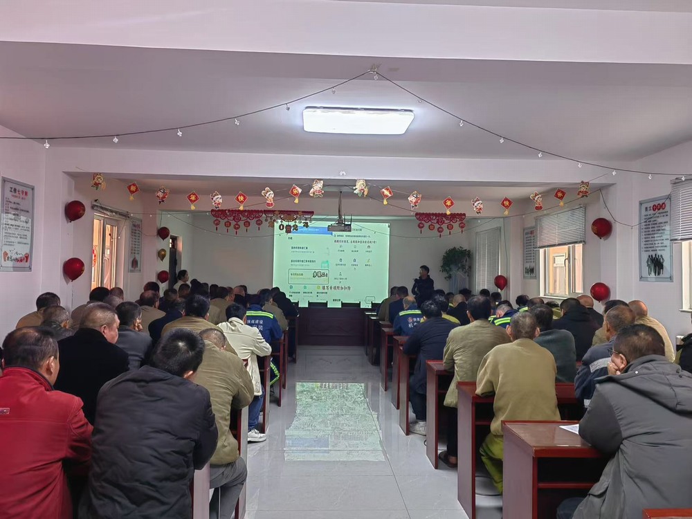 陜煤建設(shè)機(jī)電安裝：內(nèi)外兼修、業(yè)財融合，攻堅(jiān)四季度